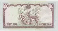 Nepál, 10 Rupees (2008-2012), P.61 - fotografie 2