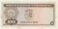 Timor, 100 Escudos 1963, P.28, jiný podpis - fotografie 2