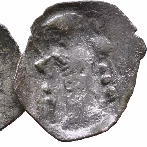 AE Mince/Stameon, Sedící Kristus čelně / Car čelně, minc. Tarnovo, D&D 3.1.2.,