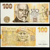 100 Koruna 2019, pamětní bankovka ke 100. výročí budování čs. měny - Alois Rašín, série RB01 - fotografie 2