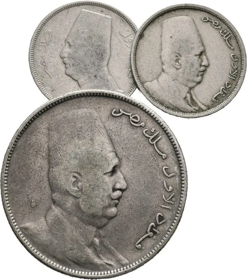 Egypt, Ahmed Fuad I., AH 1341 - 1355 (1922 - 1936 AD) — 1