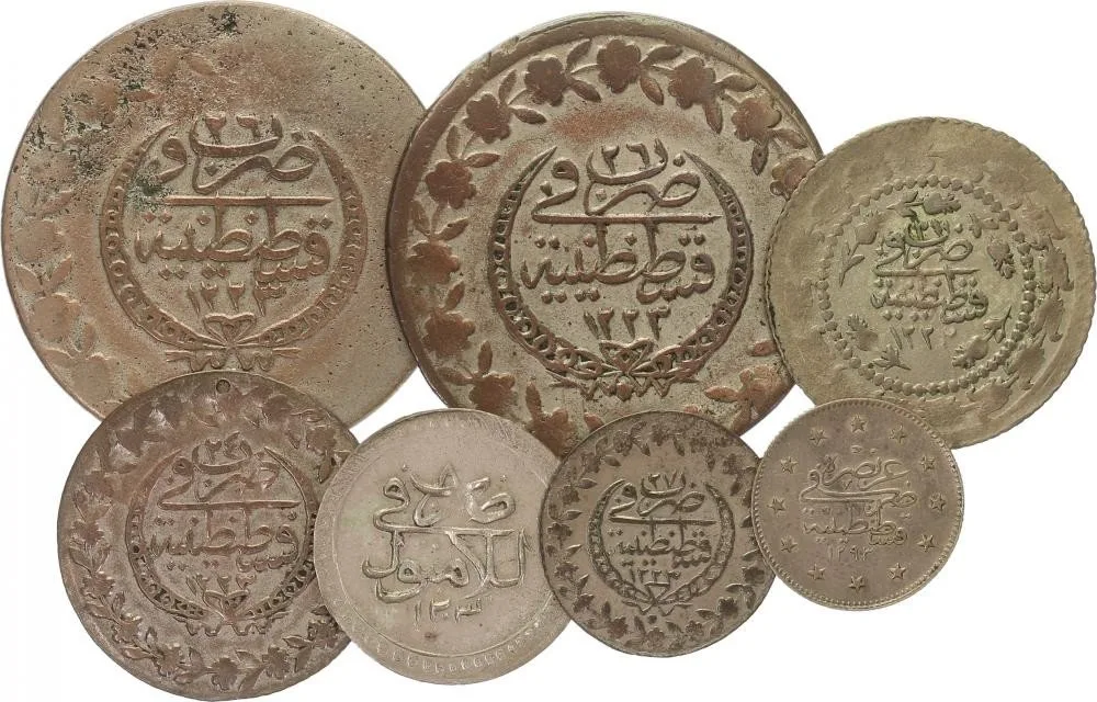 Turecko, Abdul Hamid II., AH 1293 - 1327 (1876 - 1909 AD) — 1