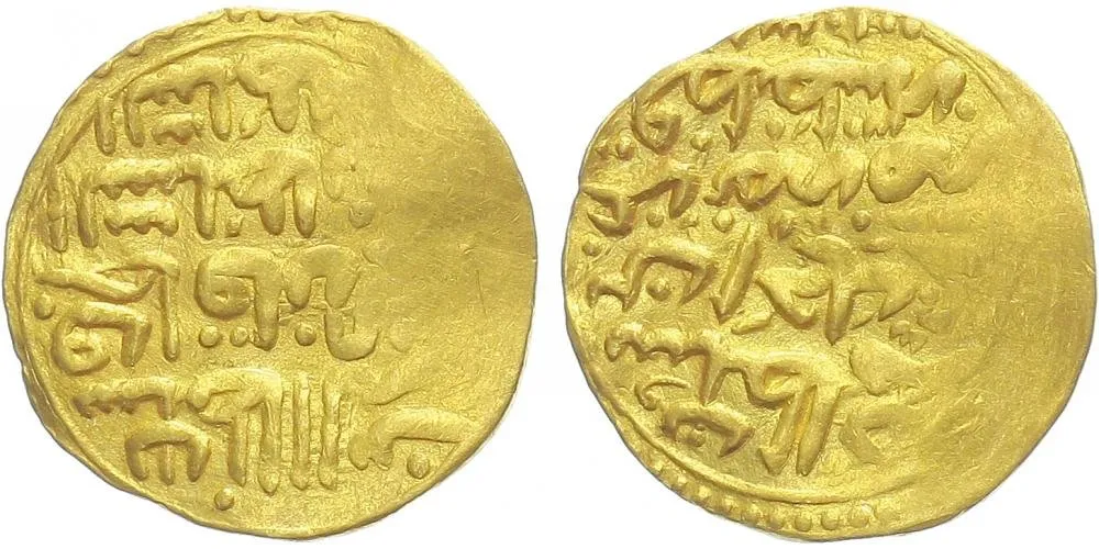 Turecko (Osmani), Murad IV., AH 1032 - 1049 (1623 - 1640 AD) — 1