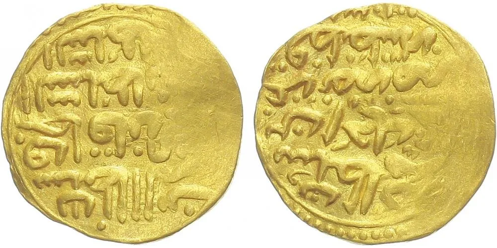 Turecko (Osmani), Murad IV., AH 1032 - 1049 (1623 - 1640 AD) — 1