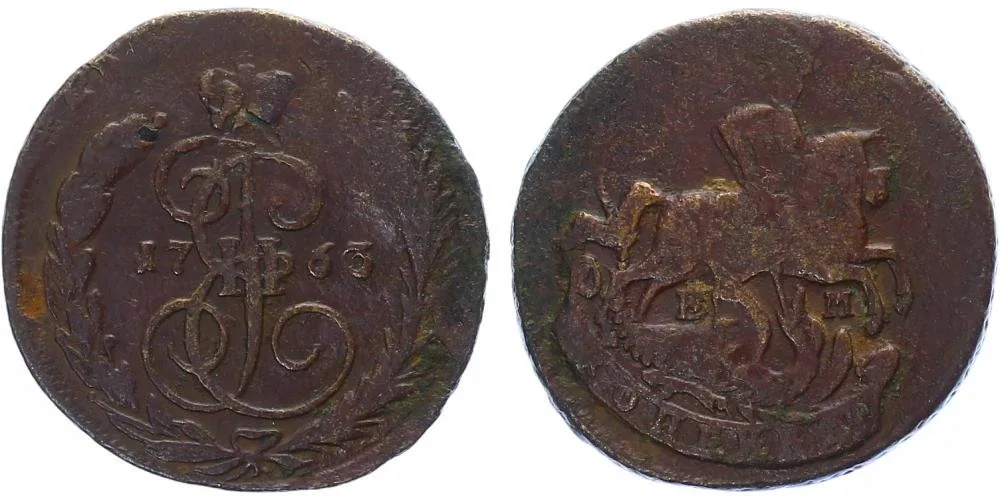 Rusko, Kateřina II., 1762 - 1796 — 1