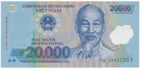 Vietnam, 20.000 Dong 2009, P.120d, plastová