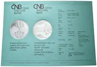 200 Kč 2004 - Jakub Krčín z Jelčan a Sedlčan - fotografie 2