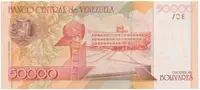 Venezuela, 50.000 Bolivares 2006, P.87c - fotografie 2