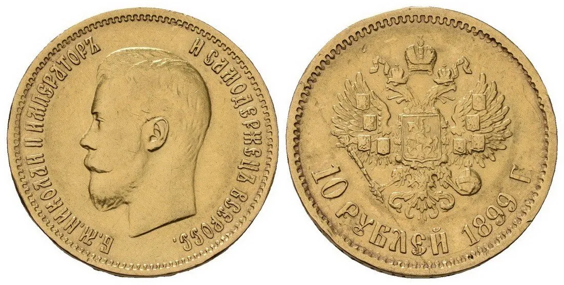 Rusko, Mikuláš II., 1894 - 1917 — 1