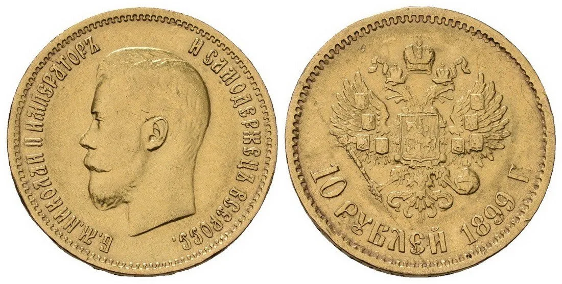 Rusko, Mikuláš II., 1894 - 1917 — 1
