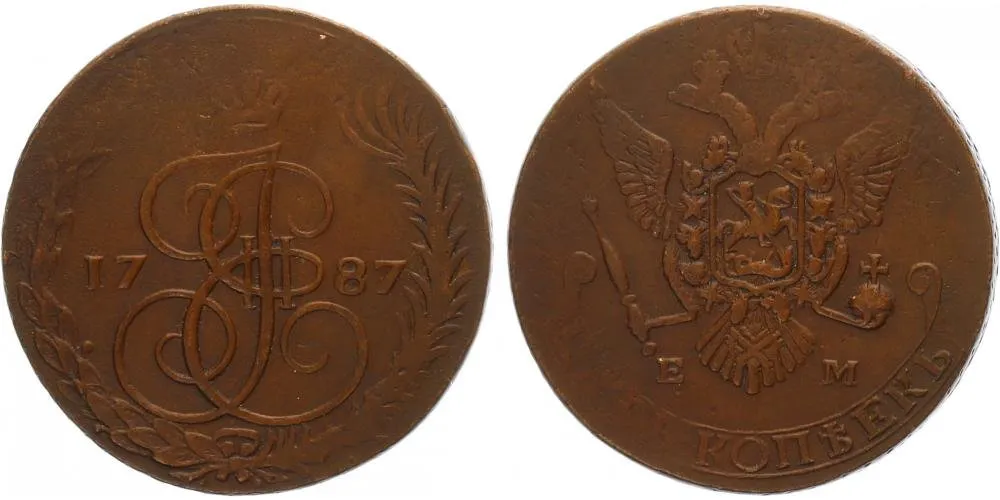 Rusko, Kateřina II., 1762 - 1796 — 1
