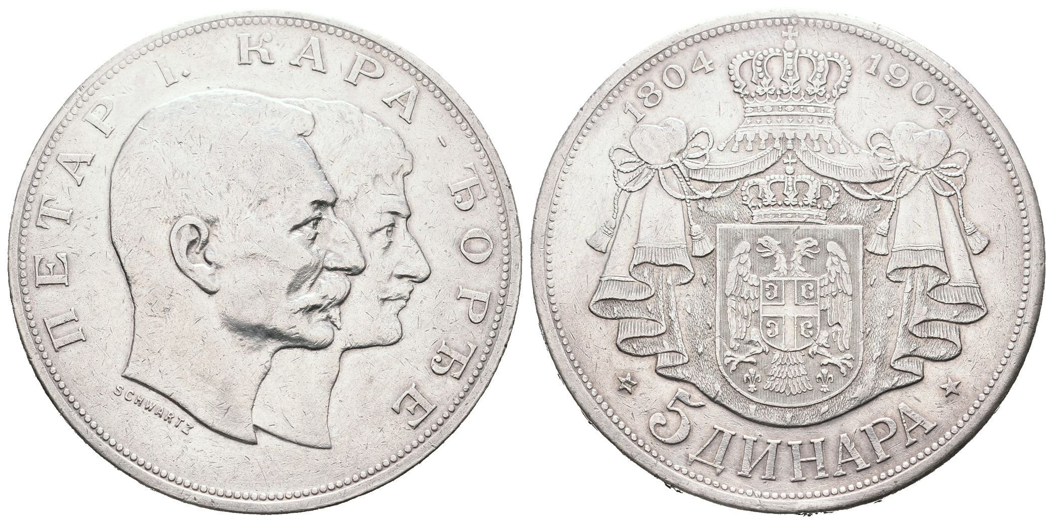 Srbsko, 5 Dinar 1904 - Pamětní