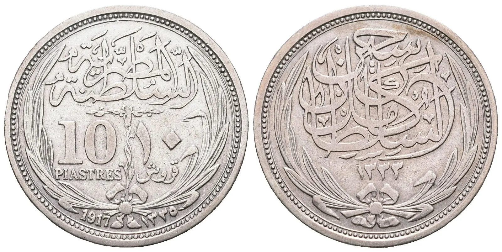 Egypt, 10 Piastr AH 1335 (1917)
