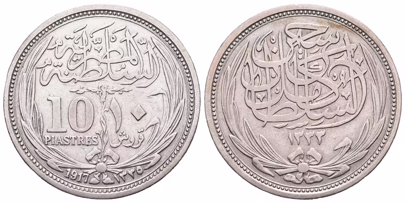 Egypt, 10 Piastr AH 1335 (1917)