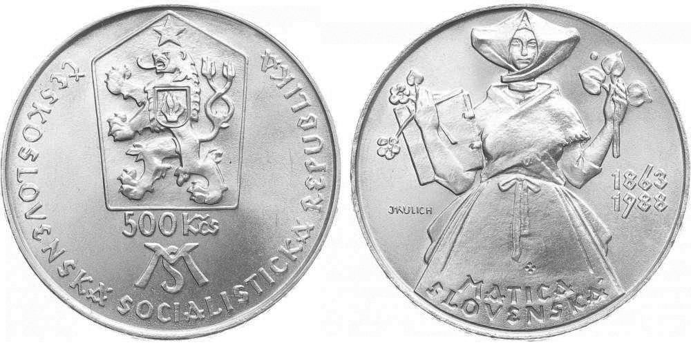 500 Kčs 1988 - Matica Slovenská