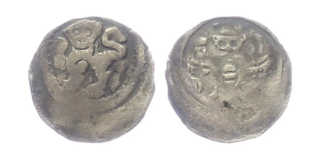 Přemysl Otakar II., 1253 - 1278 — 1