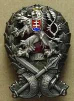 Československo - odznaky vojenských škol — 1