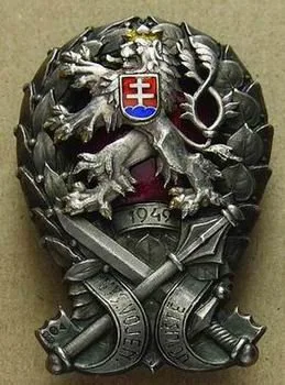Československo - odznaky vojenských škol — 1