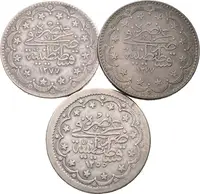 Turecko, Abdul Mejid, AH 1255 - 1277 (1839 - 1861 AD) — 1