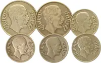 Irák, království 1921 - 1958 — 2