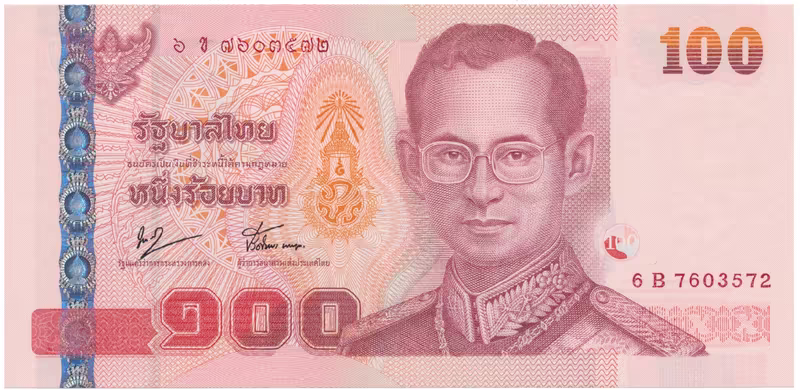 Thajsko, 100 Baht (1994), P.97