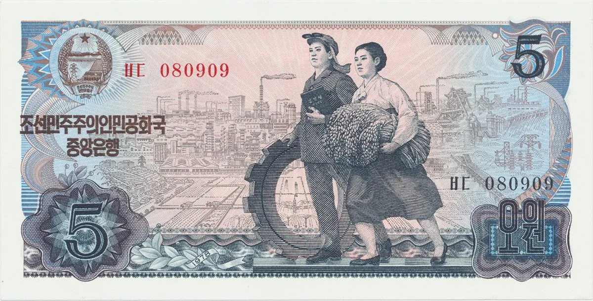 Severní Korea, 5 Won 1978, P.19a, červené a černé číslování