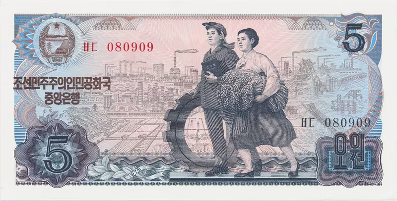 Severní Korea, 5 Won 1978, P.19a, červené a černé číslování