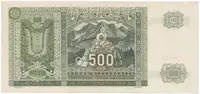 500 Koruna 1941, série 5Bg, Hej.52a.S1 - fotografie 2
