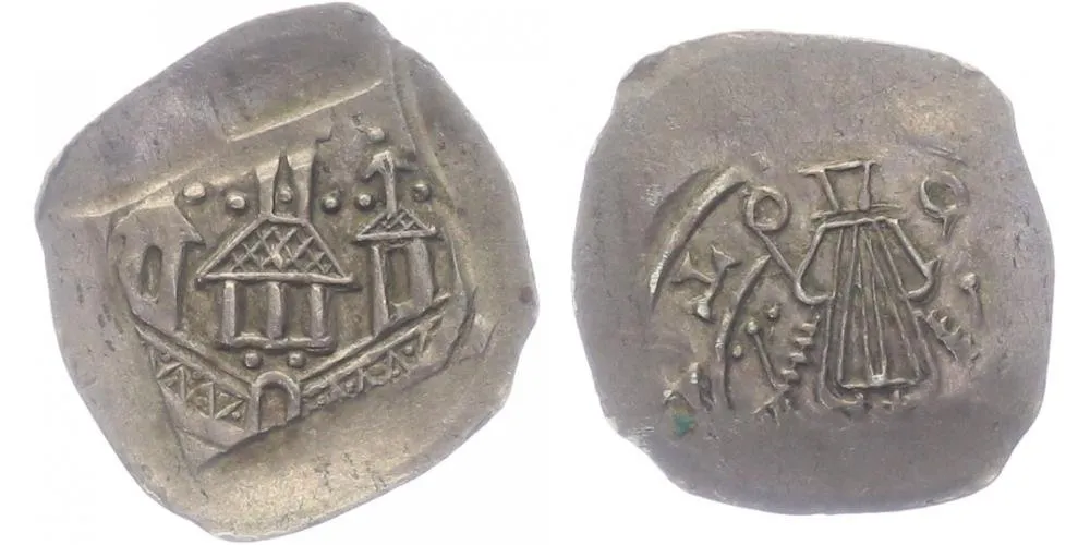 Salzburg, Eberhard II. von Regensburg, 1200 - 1246 — 1