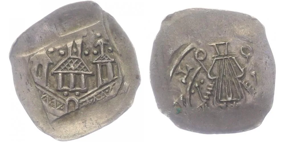 Salzburg, Eberhard II. von Regensburg, 1200 - 1246 — 1