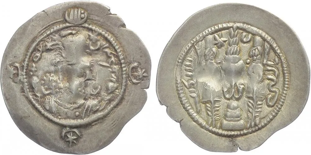 Sásánovci, Hormizd IV., 579 - 590 — 1