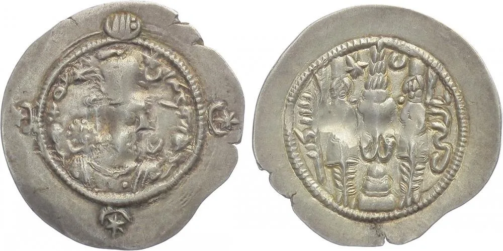 Sásánovci, Hormizd IV., 579 - 590 — 1