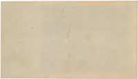 Německo, 100 Millionen Mark 1923, Eichenlaub, Ro.106a - fotografie 2