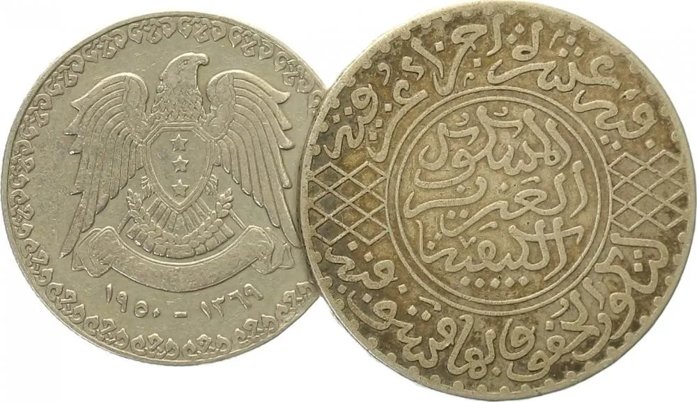 Maroko, Abd al-Aziz, AH 1311 - 1326 (1894 - 1908 AD) — 1
