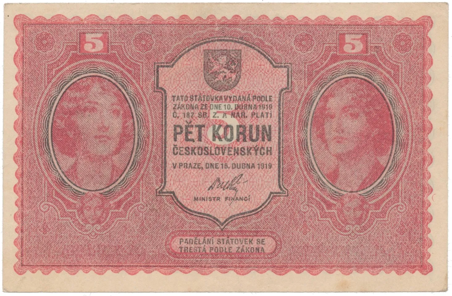5 Koruna 1919, Hej.8