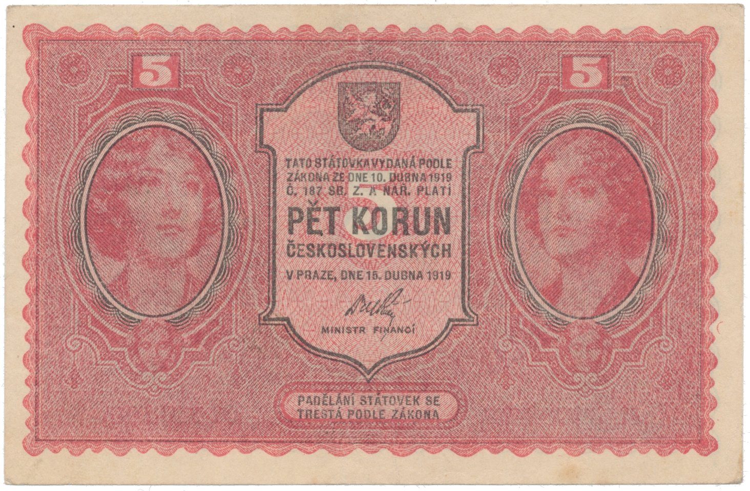 5 Koruna 1919, Hej.8