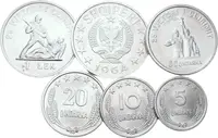 Albánie, Albánská socialistická lidová republika, 1946 - 1991 — 1