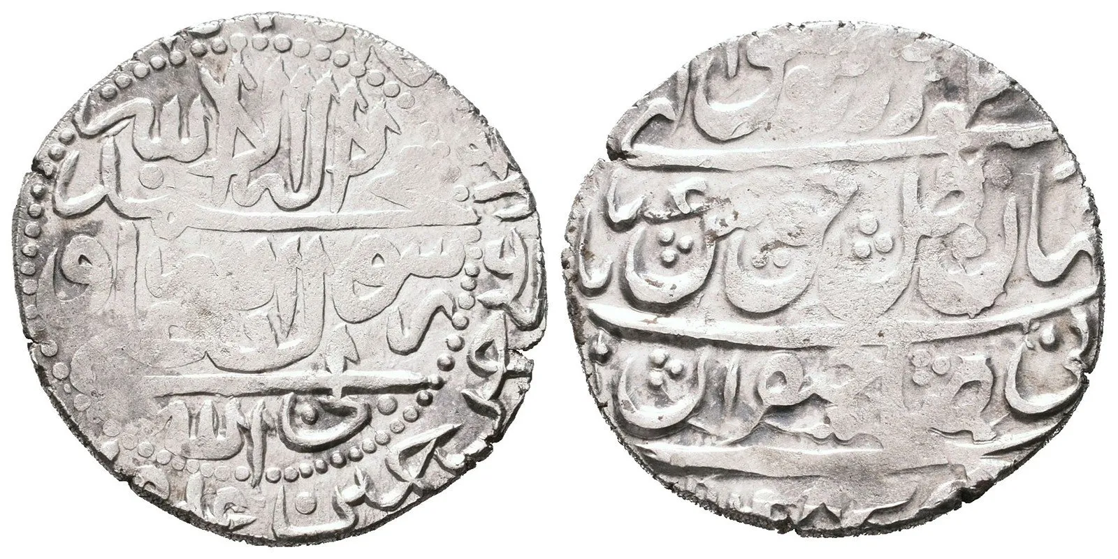 Persie, Safiovci - Tahmasp II., 1135 - 1145 AH (1722 - 1732 AD) — 1