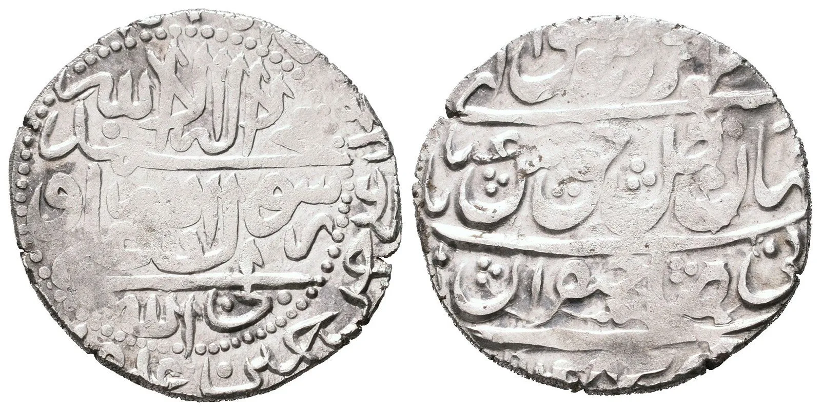 Persie, Safiovci - Tahmasp II., 1135 - 1145 AH (1722 - 1732 AD) — 1