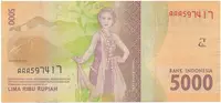 Indonésie, 5000 Rupiah 2016~2021, P.156 - fotografie 2
