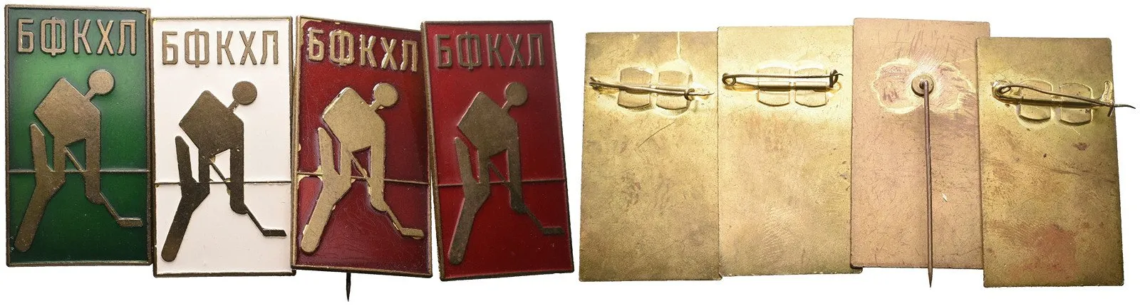 Sport - Lední hokej — 1