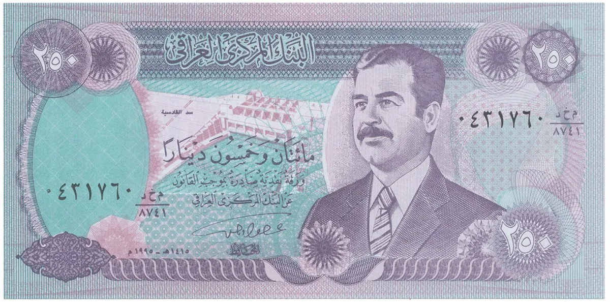 Irák, 250 Dinars 1995, P.85