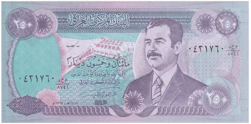 Irák, 250 Dinars 1995, P.85