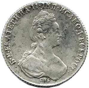 Rusko, Kateřina II., 1762 - 1796 — 1