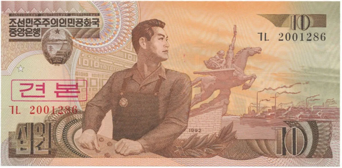 Severní Korea, 10 Won 1992, přetisk SPECIMEN, P.41as