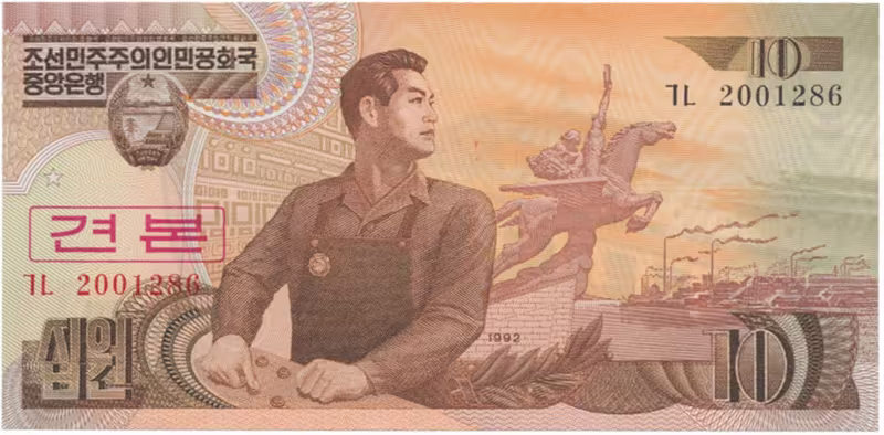 Severní Korea, 10 Won 1992, přetisk SPECIMEN, P.41as