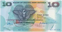 Papua Nová Guinea, 10 Kina (1988), NCT, P.9a