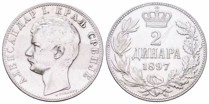 Srbsko, 2 Dinar 1897