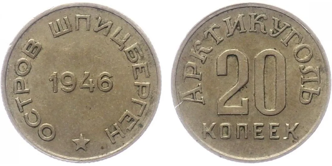 Rusko, Špicberky, těžební společnost Arktikugol — 1