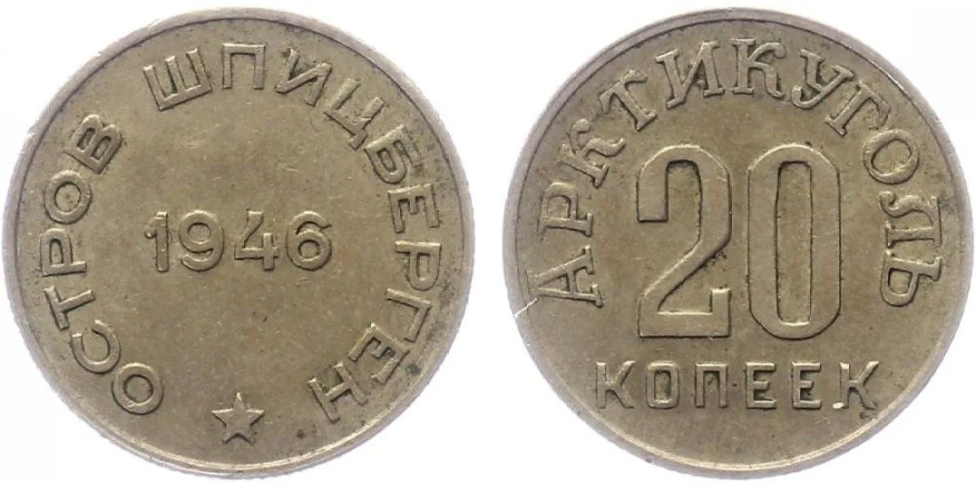 Rusko, Špicberky, těžební společnost Arktikugol — 1
